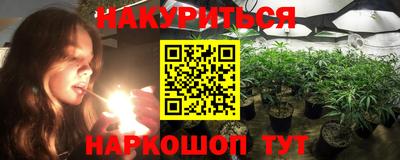 ALPHA-PVP Ирбит