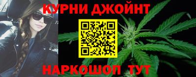 метадон Ипатово