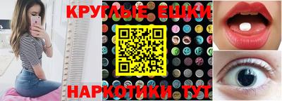 ALPHA-PVP Ирбит