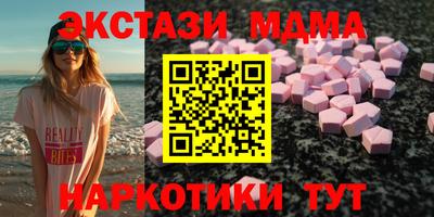 ALPHA-PVP Ирбит
