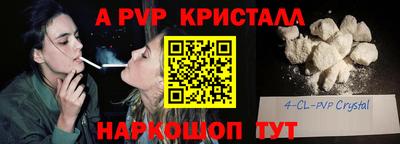 амф Изобильный