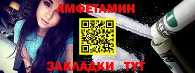 ALPHA-PVP Ирбит