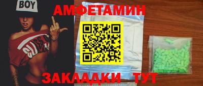 ALPHA-PVP Ирбит