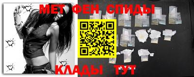 ALPHA-PVP Ирбит