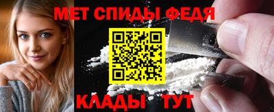 2c-b Комсомольск-на-Амуре