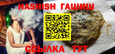 ALPHA-PVP Ирбит