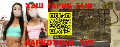ALPHA-PVP Ирбит