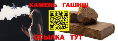 первитин Азнакаево