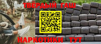 ALPHA-PVP Ирбит