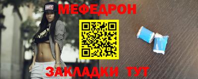 амф Изобильный