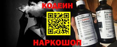 ALPHA-PVP Ирбит