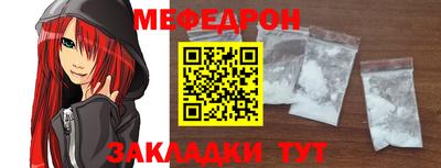амф Изобильный