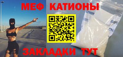 кокаин VHQ Абакан