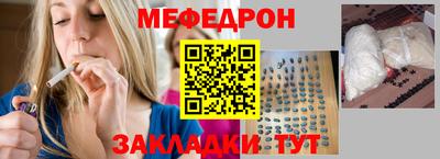 амф Изобильный