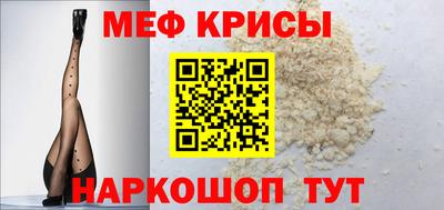 метадон Ипатово