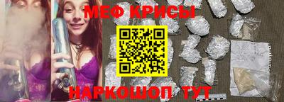 кокаин VHQ Абакан