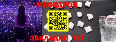 кокаин VHQ Абакан