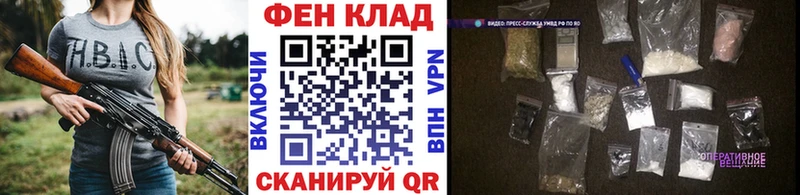 как найти наркотики  Тайшет  Метамфетамин витя 